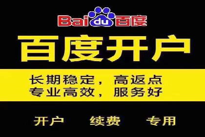 电商行业信息流营销策略及案例探讨