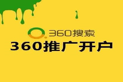 案例研究：今日头条信息流广告的投放技巧